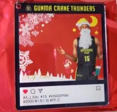AJエドゥ　群馬クレインサンダーズ　SNS風アクリルキーホルダー クリスマス