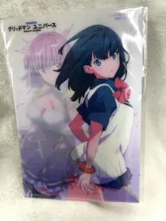 2026年最新】レンチキュラーカードの人気アイテム - メルカリ