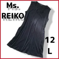 ミズレイコ 日本製 薄手インナーワンピース ブラック黒 前ファスナーヴィンテージ