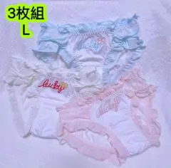 たか様 リクエスト 5点 まとめ商品