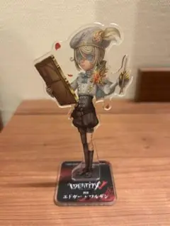Identity V エドガー・アラン・ポー アクリルスタンド