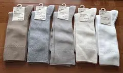 無印良品　リブ編みソックス 5足セット 25-27cm