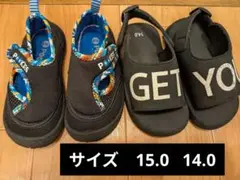 サンダル2足（Pookies）