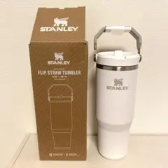 北米限定 STARBUCKS RESERVE STANLEY スイッチバックマグ - メルカリ
