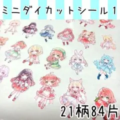 Item thumbnail for item ffcf59cc-b6ad-4f2b-9434-bd645b5b4284