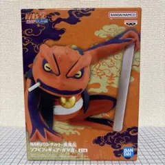 2026年最新】naruto プライズ フィギュアの人気アイテム - メルカリ