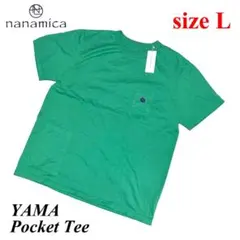 新品　ナナミカ　Lサイズ　YAMA ポケットティー 　日本製　グリーン　Ｔシャツのサムネイル
