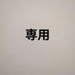 【専用】ZINE 1冊 01a