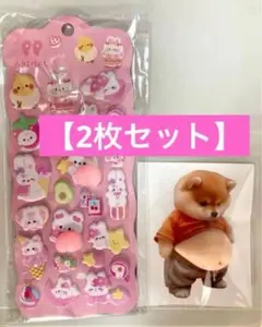 【2枚セット】お腹ぷにぷにシール おしりシール 柴犬3D 立体 ピンク