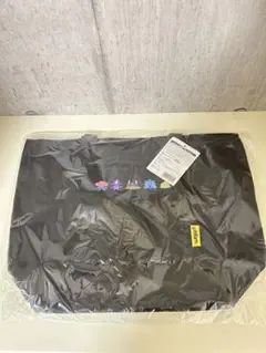 2025年最新】モウドクキケン バッグの人気アイテム - メルカリ