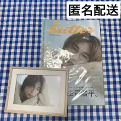 2026年最新】庄司浩平の人気アイテム - メルカリ