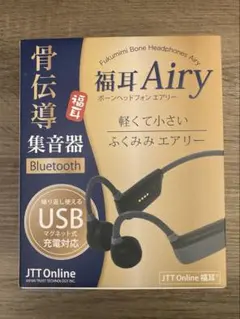 Item thumbnail for item 3ad9c5e3-67d6-4b3b-b36c-e95410228b6e