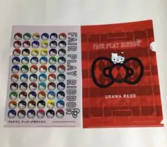 ハローキティ 浦和レッズ クリアファイル２枚組