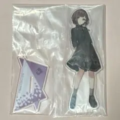 プロセカ セガラッキーくじ 東雲絵名 アクリルスタンド