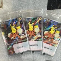 名探偵ピカチュウ 3枚セット 美品 未開封