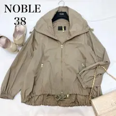 美品✨NOBLE C/Ny ZIPブルゾン カーキ 38 ジップアップ 完売品