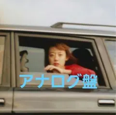 羊文学『our hope』アナログ盤／完全生産限定盤 新品未使用 - メルカリ