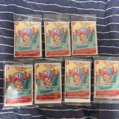ONE PIECEカードゲーム トニートニー・チョッパー 7枚セット - メルカリ
