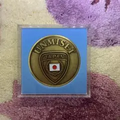 2025年最新】自衛隊記念メダルの人気アイテム - メルカリ