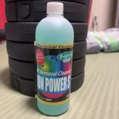 와타루사마 전용 ION POWER S 볼 클리너 S 클리너 및 리필 세트