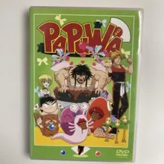 新品ケース交換済み 『ネットゴーストPIPOPA』DVD8巻セット - メルカリ