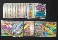 エ*ク様 ポケモンカードセット メガドリームex　1BOX分