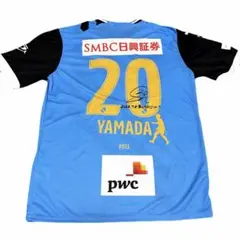 【激レア・美品】川崎フロンターレ 山田新 2023ホーム ユニフォーム プーマ