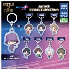 2026年最新】佐藤大樹 アクスタの人気アイテム - メルカリ