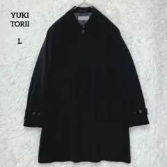 YUKI TORII ユキトリイ ステンカラーコート ブラック L ビジネス