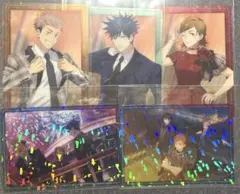 呪術廻戦 ファンパレ 2nd アニバーサリー 五条 虎杖 伏黒 釘崎クリアカード