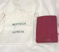 ボッテガ　BOTTEGA 財布　フラグメントケース