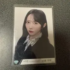 阪口珠美 直筆サイン入り生写真 ステッチデザイン チュウ 乃木坂46