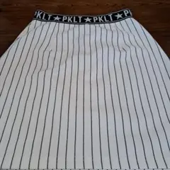 ピンクラテ　150