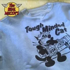 Item thumbnail for item ecbd5a29-78de-4954-877c-17eb2cef64aa