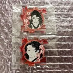 2025年最新】縁壱 アクリルパズルの人気アイテム - メルカリ