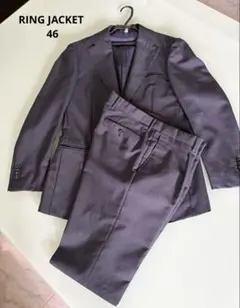 RING JACKET リングヂャケットスーツ 46のサムネイル