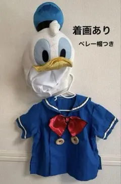 リーナベル ドナルド パルパルーザ コスチューム リーナベル ドナルド パルパルーザ コスチューム リーナベル