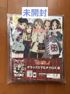 けいおん　けいおんブランケット　けいおんデラックスマルチクロス メルカリ
