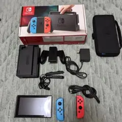 【ケースおまけ付】Nintendo Switch 本体フルセット 付属品完備