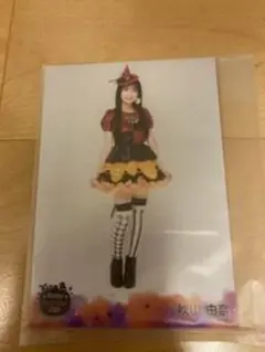 Item thumbnail for item 262e9740-a8fc-4a04-8220-dadb1bf46354