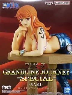 Item thumbnail for item b4af0795-df1a-45b3-8850-78b21e671970