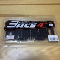 Item thumbnail for item ecc93308-71b2-44ed-bf73-799fe726c757