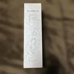 Item thumbnail for item ac850782-455b-4f38-87af-d4fb414b4868