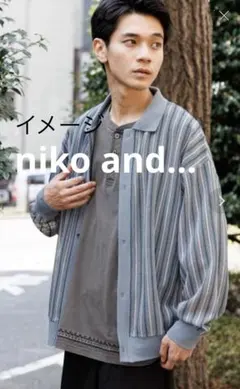 niko and... カーディガン　ジャケットのサムネイル
