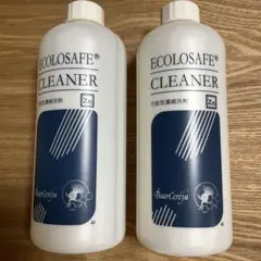 2026年最新】ベルセレージュ 洗剤の人気アイテム - メルカリ