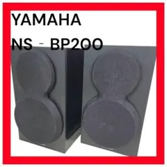 YAMAHA NS‐BP200 スピーカーのサムネイル