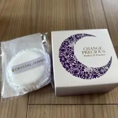 체인지 프레셔스 퍼펙트 D 파우더 18g 퍼프 첨부