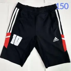 アディダス ジュニア メッシ ハーフパンツ　ブラック 150