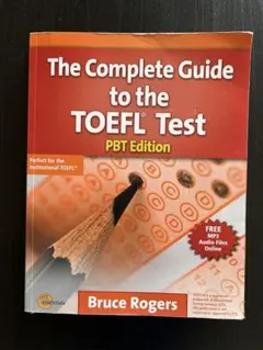 Item thumbnail for item ed2d00b8-8a30-4585-a9c2-9526557b04c5