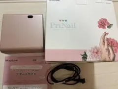 コイズミプリネイルセット美品値下げ コイズミプリネイルセット美品値下げ